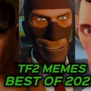 TF2 MEMES BEST OF 2025