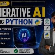 Генеративный ИИ на Python Полный курс от новичка до профи