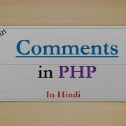 Comments In PHP With Example PHP Tutorial 4 Code With Ruchi