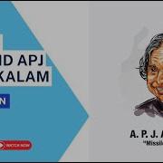How To Draw A P J Abdul Kalam Using Python