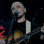 Сергей Трофимов Дальнобойная