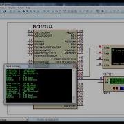 Interfacing PIC16F877A With GPS Module Proteus Simulation