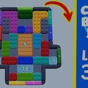 Color Block Jam Level 354 Solution Walkthrough