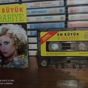 Kibariye Ecel Olsun 1989
