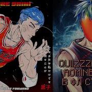 QUIIZZZMEOW AOMINE DAIKI В FL STUDIO ЗА 1 МИНУТУ