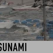 Tsunamis 101 National Geographic