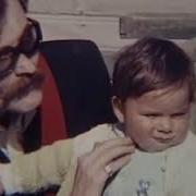 Cem Karaca Feat Emrah Karaca Adiloş Bebe Official Video