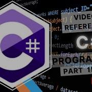 Nested Types C Video Reference C Programming Tutorial Learn C Programming Pt 15