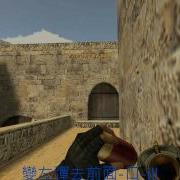 震天龍炮BUG