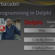 Desktop Application By Delphi 50 Hint