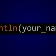 Print Your Name In Java