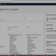 AWS DocumentDB Starter Update Lambda VPC Configuration