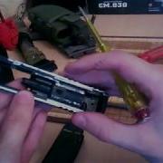 Устранение задержек WE Glock 18