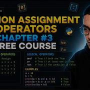 Python Chapter 3 Assignment And Logical Operators Explanation Free Course PCEP Certified Entry