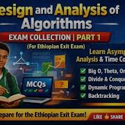 Design And Analysis Of Algorithms Exam Collection Part 1