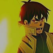 Goosebumps Fire Force Edit Scrap