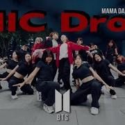 KPOP IN PUBLIC ONE TAKE BTS 방탄소년단 Mic Drop Steve Aoki Remix Dance Cover By ODDream