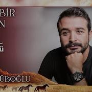 Sen Bir Aysın Eser Eyüboğlu Gönül Dağı Dizi Müzikleri 2022 Köprü Müzik