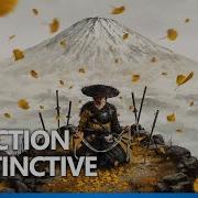 Ghost Of Yōtei From The Hip Trophy Guide Trophée Réaction Instinctive