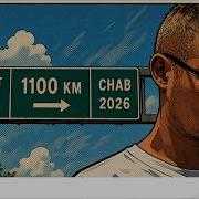 Chab Chish 1100