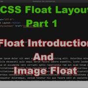 Part 1 CSS FLoat Based Layout Float Introduction And Float An Image SmartCode