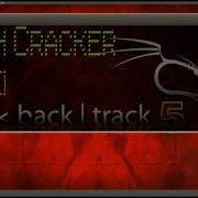 MD5 Hash Cracker C Programming And OpenSSL