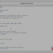How To Block Websites Using Squid Proxy Server