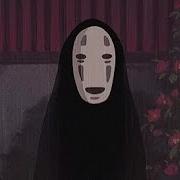Sleep Token The Apparition Slowed Reverb