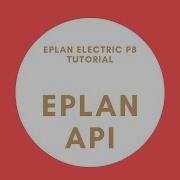 EPLAN API How To Run A Small Script