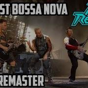 Rammstein Du Hast Bossanova Remastered