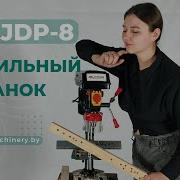 Jdp Hjgjnpgu1Xzbxwueww