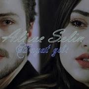 Ali Ve Selin Hayat Gibi