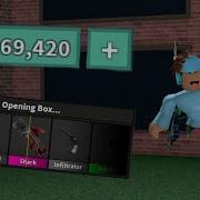 I UNBOXED 69 420 GEMS In Murder Mystery 2