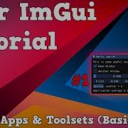 Dear ImGui Tutorials C 1 Tools Needed DirectX