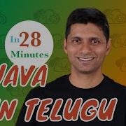 Java In Telugu Constructor