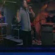First Live Virtual Jam Session With Smash Mouth At CES 2008