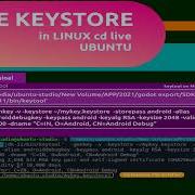 Make Keystore With Keytool