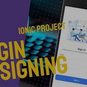Login Form In Ionic Ionic Project