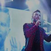 Deep Inside Tarkan Yalnızlar Treni By N T Rework