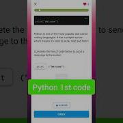 First Code Of Python Python Coding Shorts Short Viral Trend Trending