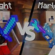 Swight VS Marlow HT1 UHC TEST