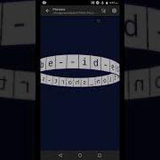 3D Circle Text Effect Create Html Css Js Shorts