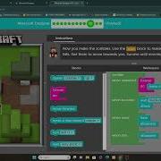 Minecraft Designer Code Org