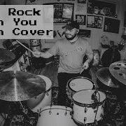 Michael Jackson Rock With You Reflex Revision Drum Cover