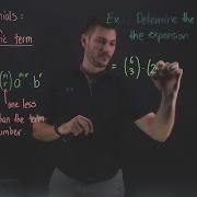 How To Find A Specific Term In A Binomial Expansion