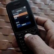 Nokia 1203 Hard Reset 100 Present Work