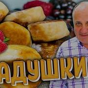 Самые пышные ОЛАДЬИ Простой рецепт