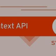 11 Context API Svelte For Beginners