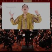 PPAP Pikotaro Orchestra Version