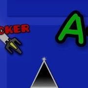 How Accurately Can I Hack The Skill Tester